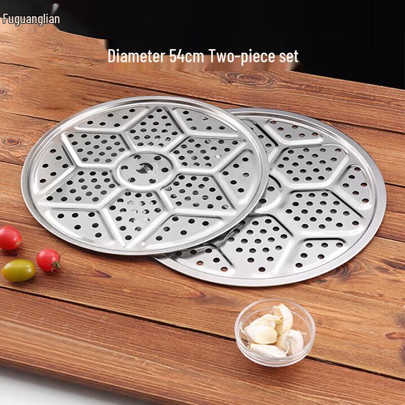 Stainless Steel Steamer Rack Set