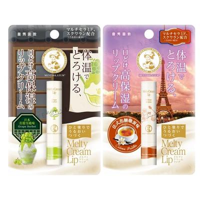 Rohto Mentholatum - Melty Cream Lip Extra Feuchtigkeitsspendender Lippenbalsam
