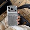 Glitter Sequins Are Suitable for Apple 17promax Mobile Phone Case iPhone16 Large Window 15 All-inclusive 14 Advanced Sense 13