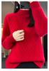 2023 Loose Fit High Neck Wool-Blend Sweater with Diamond Pattern for Autumn & Winter