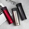 Thermos TCMA-550 Stainless Steel Vacuum Insulated Mug
