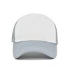 New 2026 Summer Mesh Baseball Cap for Unisex High Quality Adjustable Breathable Trucker Outdoor Sport Sun Hat Snapback Casquette