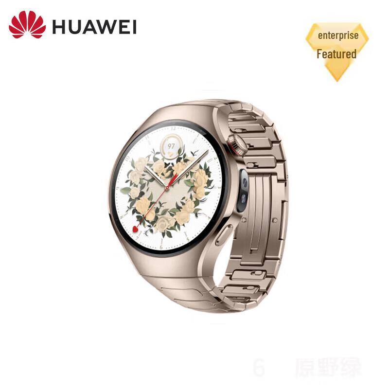 Huawei Watch 5 eSIM Smartwatch (CN version)