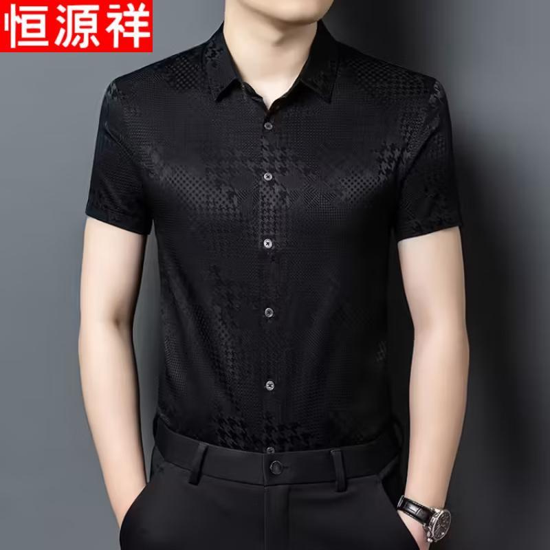 Hengyuanxiang Men s Summer Silk Blend Short-Sleeve Top 56