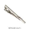 [DAKS] Men's Tie ClipTie Bar [DT5112] Silver