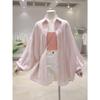 WTEMPO Women Sheer Sun Protection Shirt Lapel Puff Long Sleeve Embroidery Oversized Loose Summer Casual Outerwear Blouse