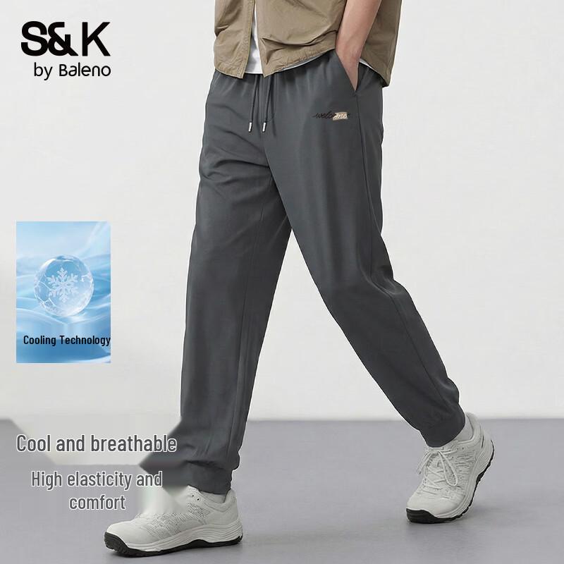 Baleno Men s S&K Summer Lightweight Tapered Casual Pants XL