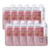 Kollagen Nude Gelmasken-Set (10 Blätter)