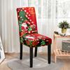 Elastic Christmas Chair Covers Stretchable Dining Office Banquet Seat Protectors Festive Holiday Decor Armchair Cover