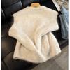Women's Elegant Beaded Round Neck Pullover Vest