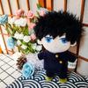 20cm Jujutsu Kaisen Plush Toys Soft Stuffed Dolls Gojo Sukuna Itadori Megumi Inumaki Cute Gift For Kids