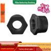 Mike Eccentric Size Tee Repair Bushing Reducing Connector Direct Steam Pipeline Black Pipe Fittings