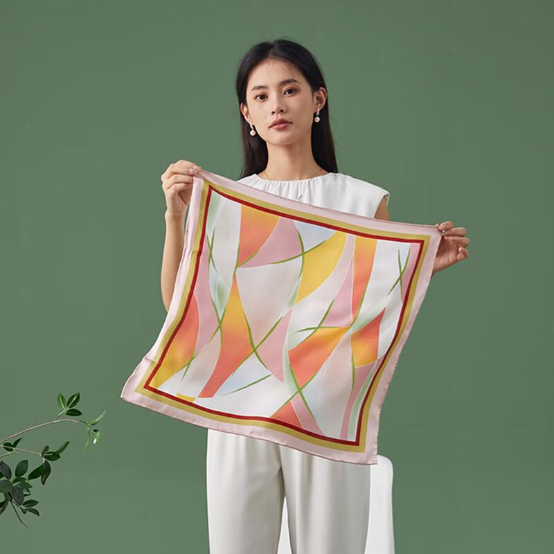 Hengyuanxiang Silk Blend Square Scarf