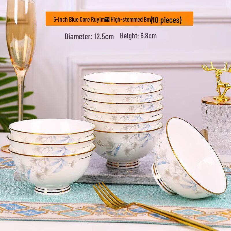 Jingdezhen Ceramic High-Foot Rice Bowl