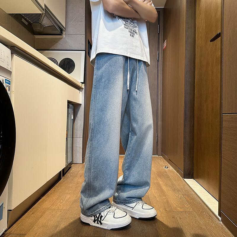 Men's Japanese Style Straight-Leg Jeans