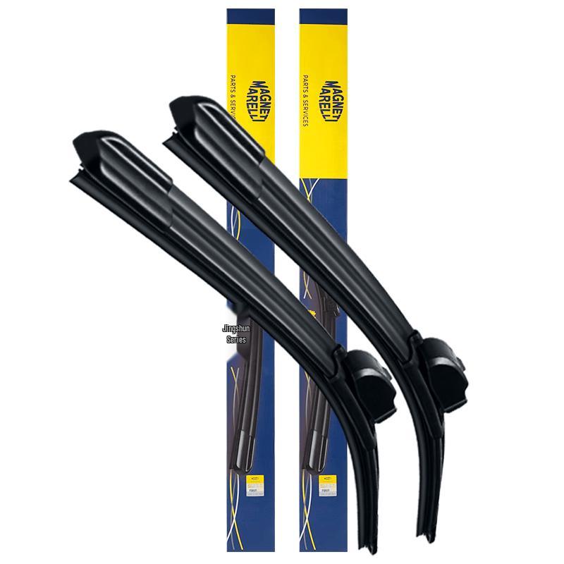 Magneti Marelli Shuyang Series Boneless Wiper Blades