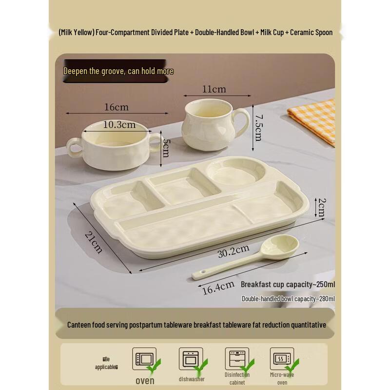 

HANDUNYOU Ceramic Divided Breakfast Set
