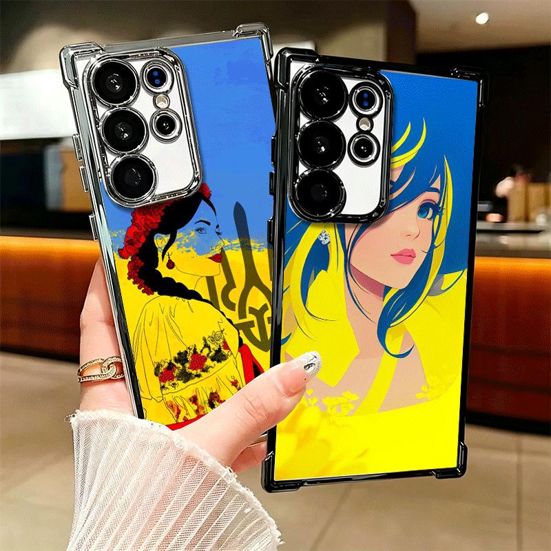 Blue Yellow Ukrainian Girl Plating Phone Case For Samsung Galaxy S24 S25 FE S26 Edge S23 Ultra S22 S21 Plus S20 Anti-Fall Airaba