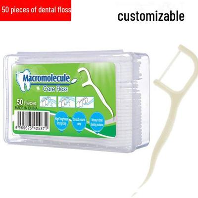 50 Zahnseide-Sticks mit chinesischer und englischer Verpackung und individuellem Logo für Kliniken und Krankenhäuser