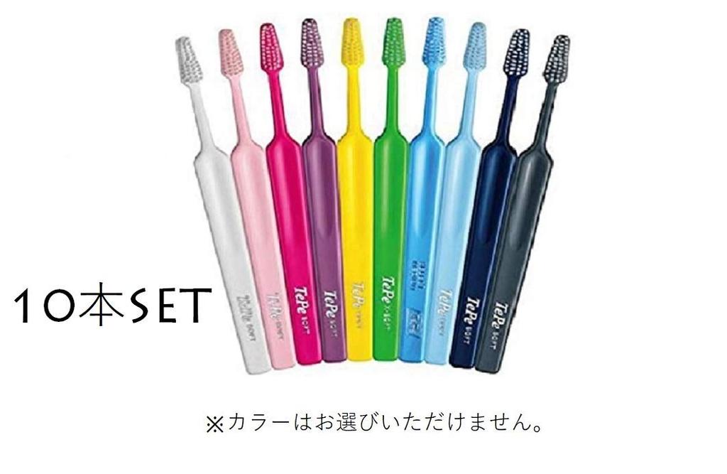 Tepe Select Compact Toothbrush 10 pieces Extra (Compact Soft)
