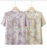 Chinese Style Summer Suit: Short-Sleeved Shirt & Cardigan Set for Middle-Aged and Elderly Women