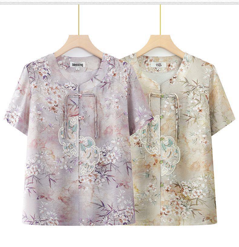 Chinese Style Summer Suit: Short-Sleeved Shirt & Cardigan Set for Middle-Aged and Elderly Women