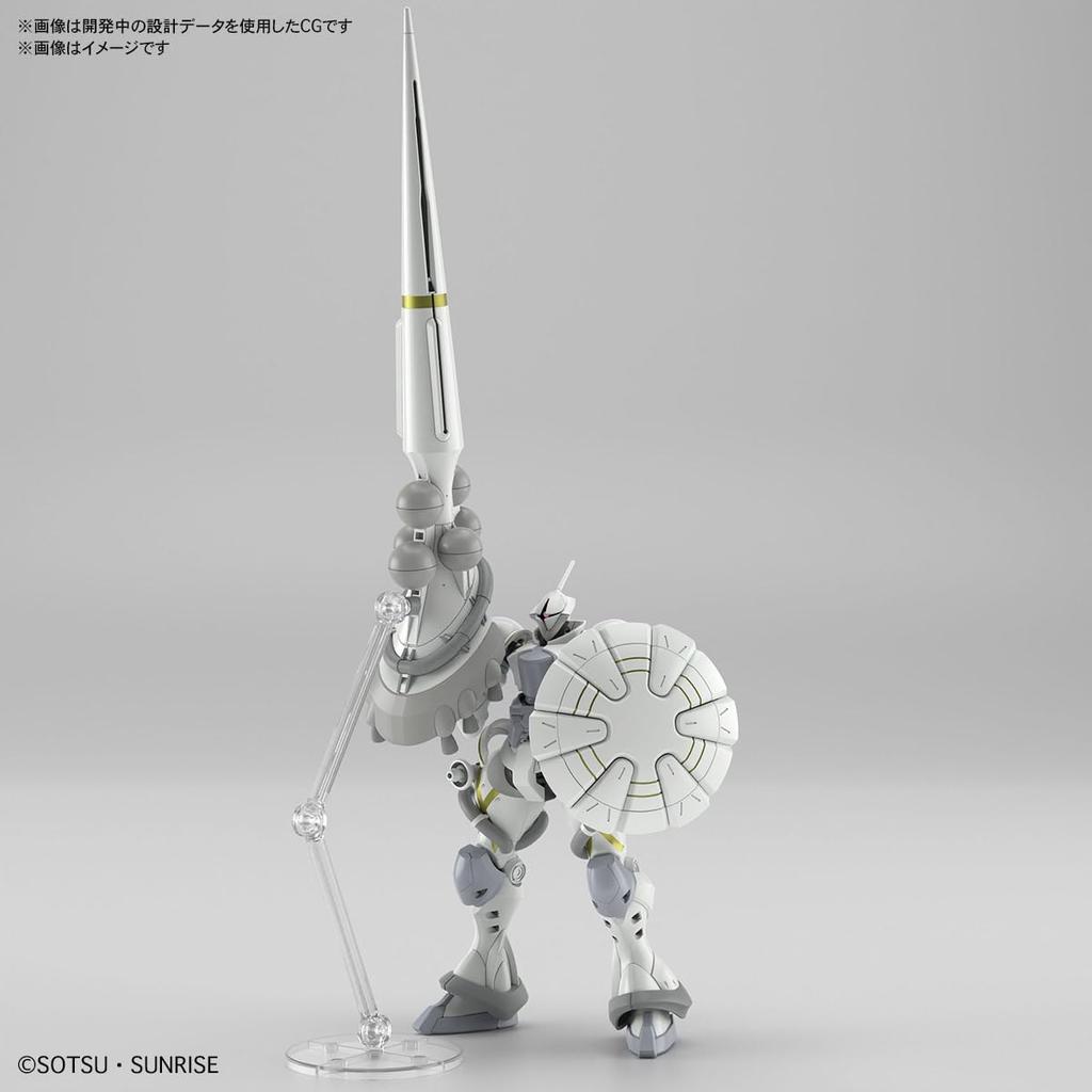 BANDAI SPIRITS HG Mobile Suit Gundam GQuuuuuuX Exabe Custom Gyan Scale Plastic Model (Hakuji Equipment) 1/144 Pre-Colored