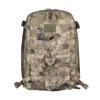 Chuangli Shidai Tactical Outdoor Backpack