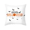 New Nordic Halloween Throw Pillow Cover Black Letter Print Sofa Cushion Cover Cushion Cover Home