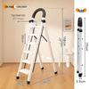 Compact Folding Telescopic A-Frame Ladder: Portable, Lightweight, Multi-functional, Indoor Use.