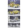 1/24 Benzs 300SL Alloy Car Model Diecasts Metal Classic Electroplating Vehicles Car Model Simulation Sound and Light Kids Gifts