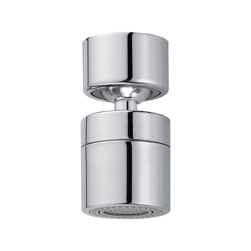 FEEGOO Universal Faucet Extender with Rotatable Aerator
