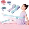 Stretching Band Yoga Resistance Bands Multi-Functional Yoga Elastic Strap  Pilates