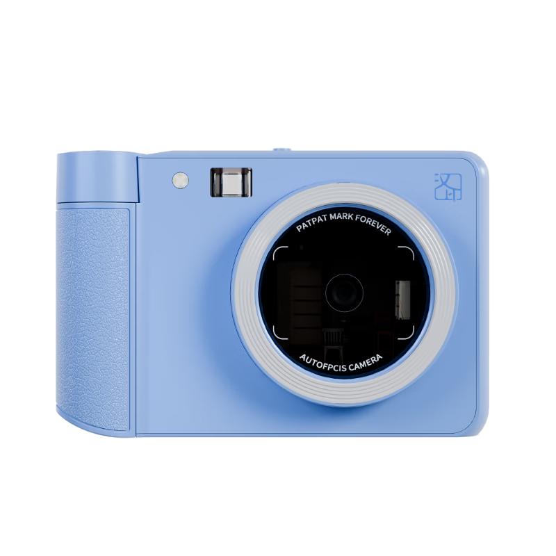 HPRT Z1 Portable Instant Photo Printer CN plug (adapter included)