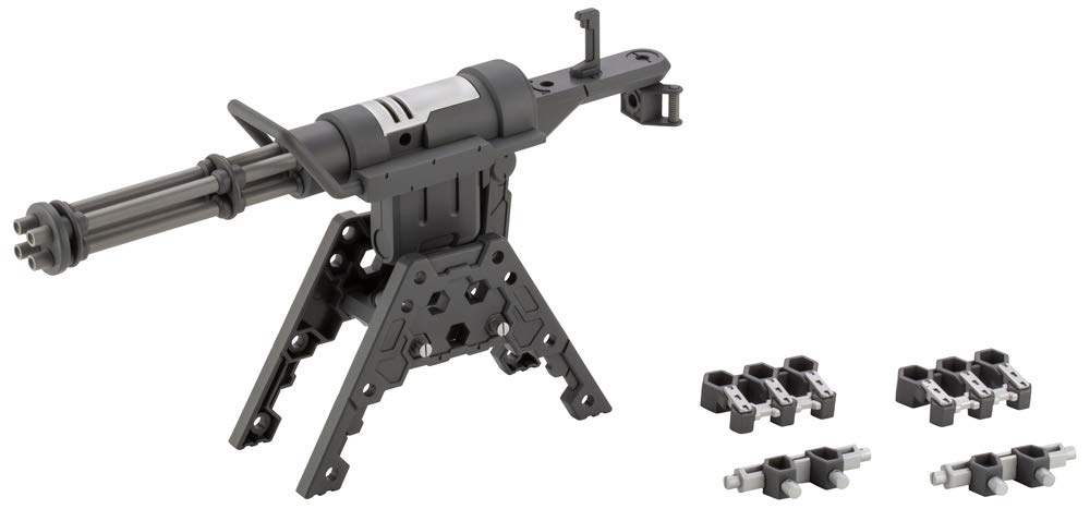 Kotobukiya Modeling Support Goods Heavy Weapon Unit 32 Gatling Gun 2 118mm in Plastic Model Kit M.S.G (Approx. length) Non-scale