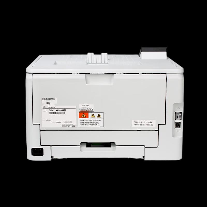 

Aurora ADC260PW A4 Color Laser Office Printer with Wi-Fi CN plug (adapter included)