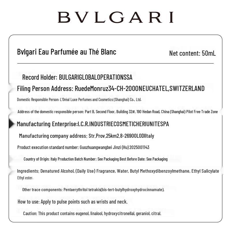 BVLGARI Pour Homme Darjeeling Tea Eau de Toilette