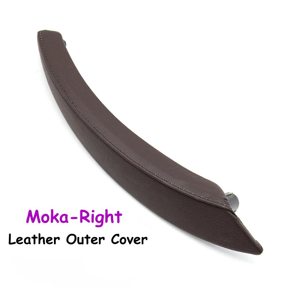 Interior Left/Right Passenger Door Pull Handle Leather Outer Cover Replacement For BMW X5 X6 E70 E71 E72 2007-2014