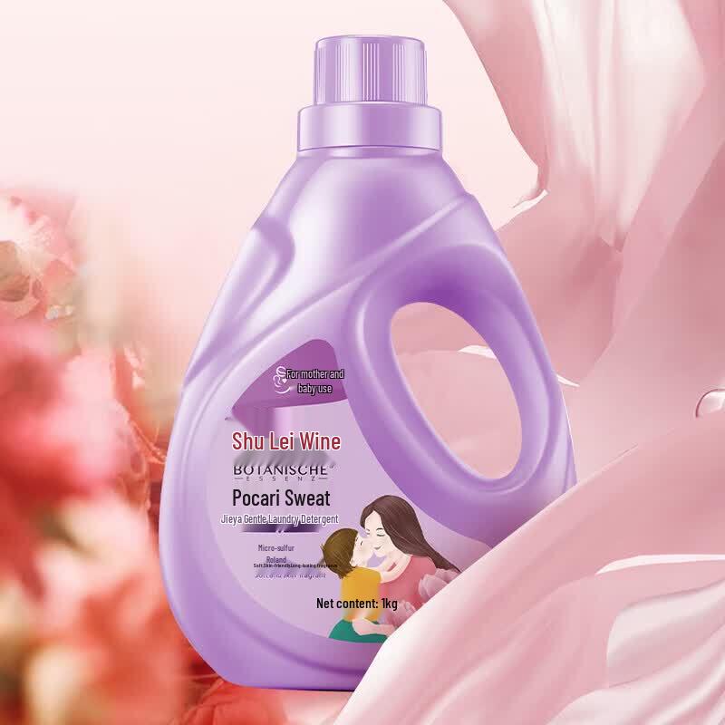 Slek Gentle Laundry Detergent