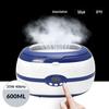 Compact Multi-Purpose Ultrasonic Cleaner for Glasses, Watches, Jewelry, and Instruments