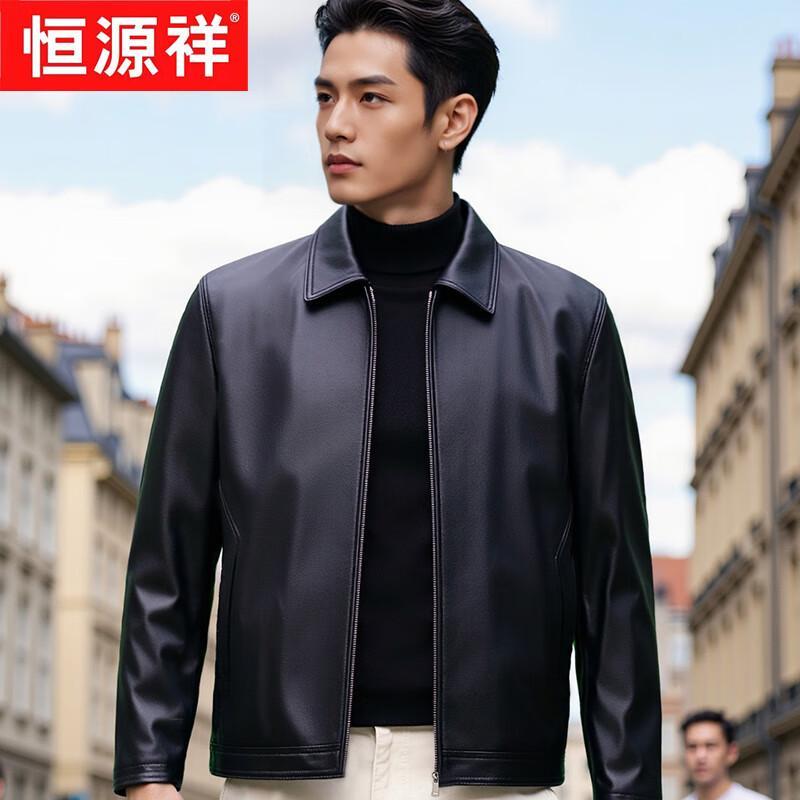 

Hengyuanxiang Men s Thickened Frosted Cowhide Leather Jacket L