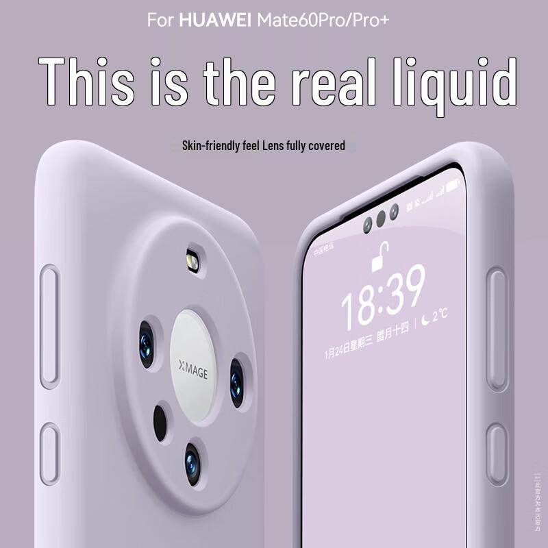 

Zhilaonni Liquid Silicone Full Protection Case for Huawei Mate 60 Pro/Pro+