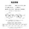 Stylish Reading Glasses for Blue Light Boston UV Single Sunglasses with Reading Matte B1567 [FEISEDY] Women, Blocking, Photochromic, Style,