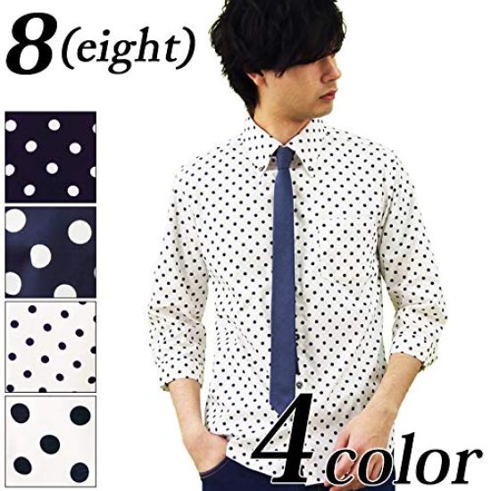 Polka dot sleeve made in navy M 8(eight) shirt, 3/4 shirt, cotton, Japan, blue, B,