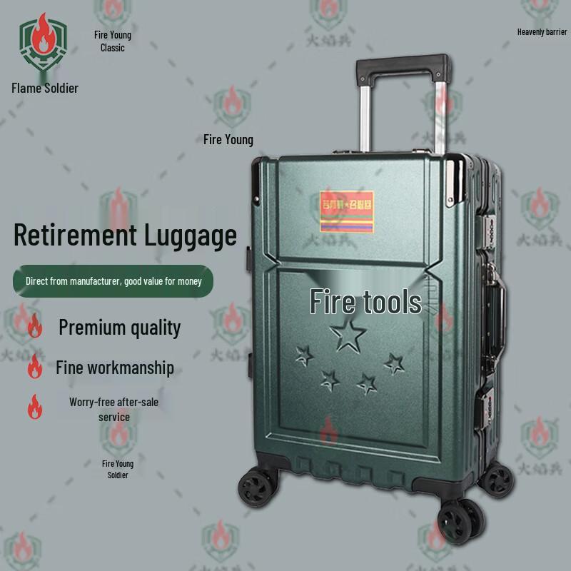 Firefighter Retirement Commemorative Luggage Set