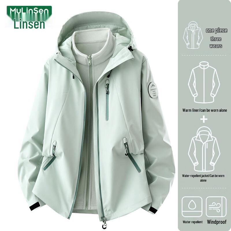 MULINSEN Women s 3-in-1 Outdoor Hooded Jacket L