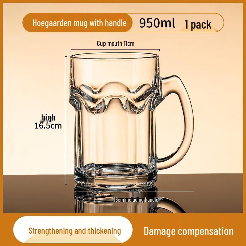 HANDUNYOU 950ml Reinforced Glass Mug with Handle