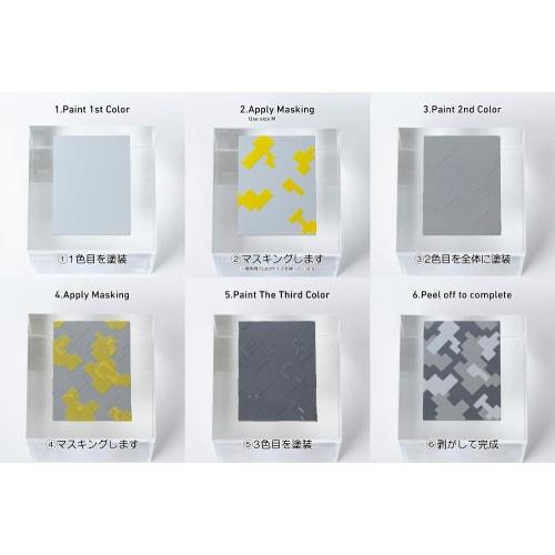 HiQ Parts Dot Camouflage Masking Stickers L (3 Sheets) for Plastic Models DCMS2-L