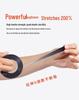 Shu's Waterproof Self-Adhesive Insulating Tape for High-Pressure Electrical Use