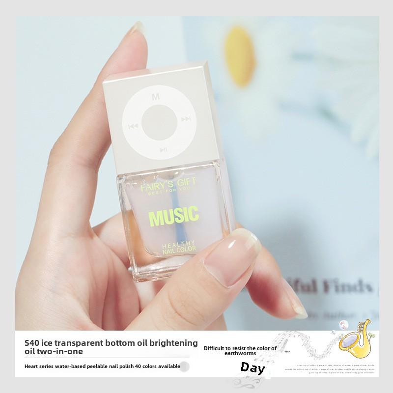 New Water-based Nail Polish, No-bake, Long-lasting, Fast-drying Peelable Nail Polish, Odorless, Transparent and White Nail Polish